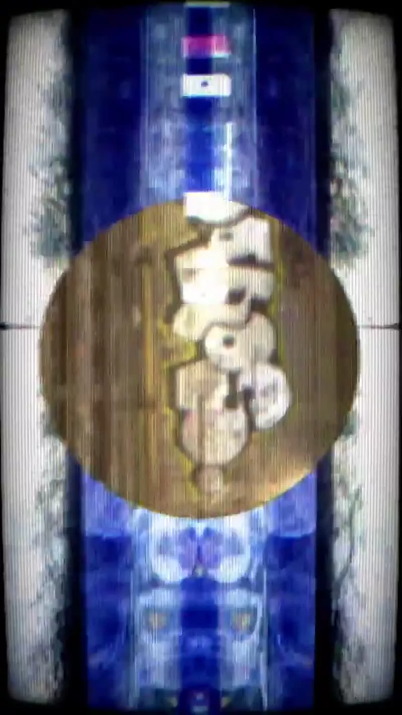 FDMN GDWNDS TRYOUT V' 4/6